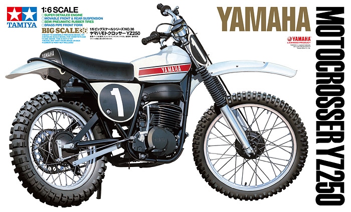 在庫あタミヤ模型　1/6 SCALE　ヤマハ　モトクロッサー　YZ250 ヤマハ