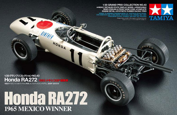 タミヤ 1 グランプリコレクション Honda Ra272 1965メキシコgp優勝車 タミヤ