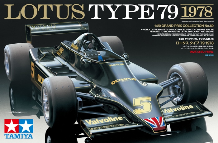 60 Lotus Type 79 1978 20060 Japan Tamiya 1/20 Grand Prix Collection No 