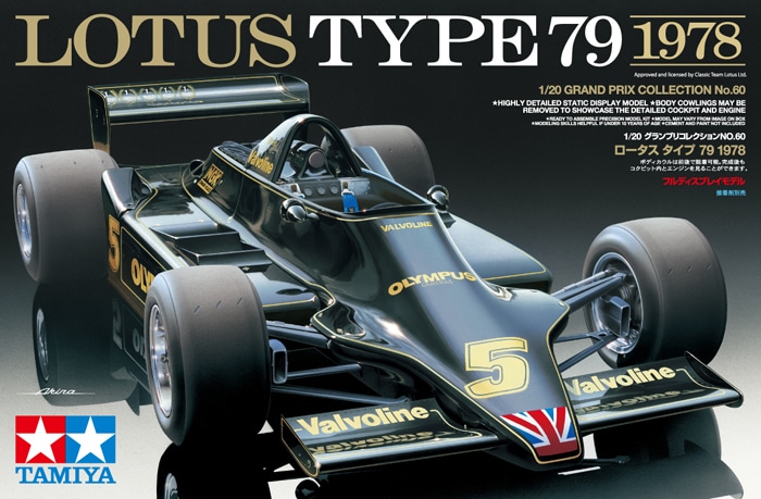 1/12 Tamiya LOTUS type 78 Race Car 