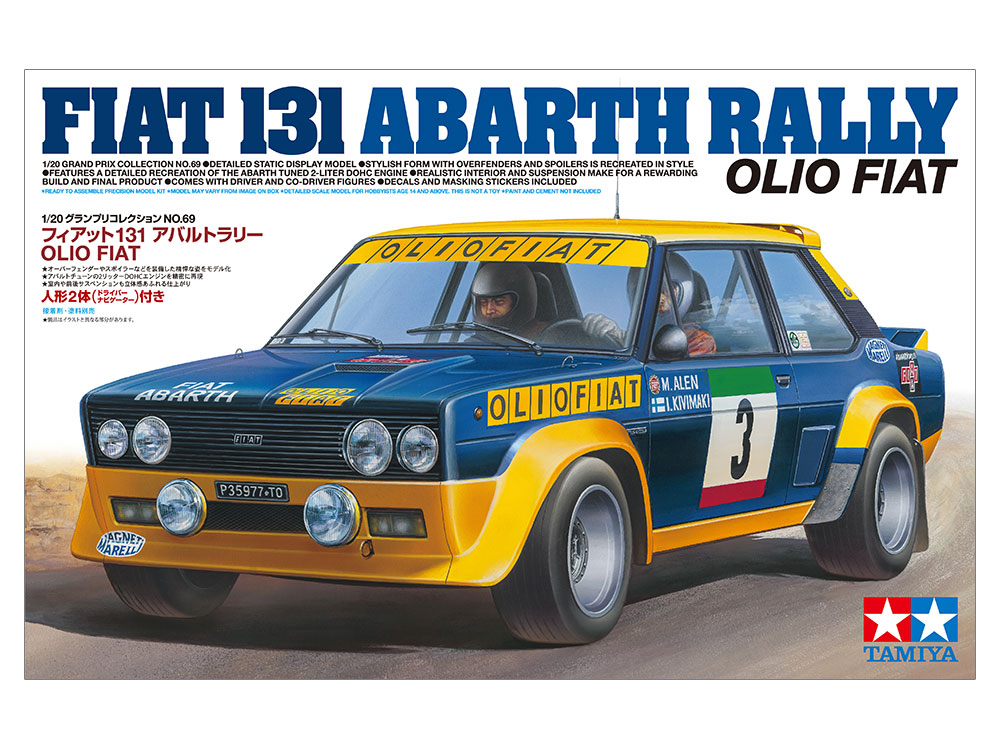 得価新品TAMIYA(タミヤ) 1/20 フィアット131 アバルト・ラリー 20013 (FIAT ABARTH RALLY モーターライズ プラモデル 田宮模型) ラリー