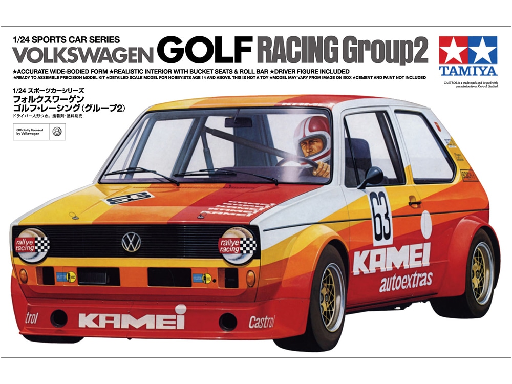 絶版タミヤ 1/12 M-05S フォルクスワーゲン ゴルフMk.1 golf