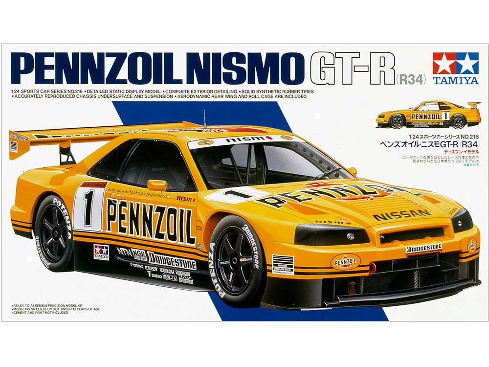 タミヤ 1/24 スポーツカーシリーズ ペンズオイル ニスモ GT-R （R34 
