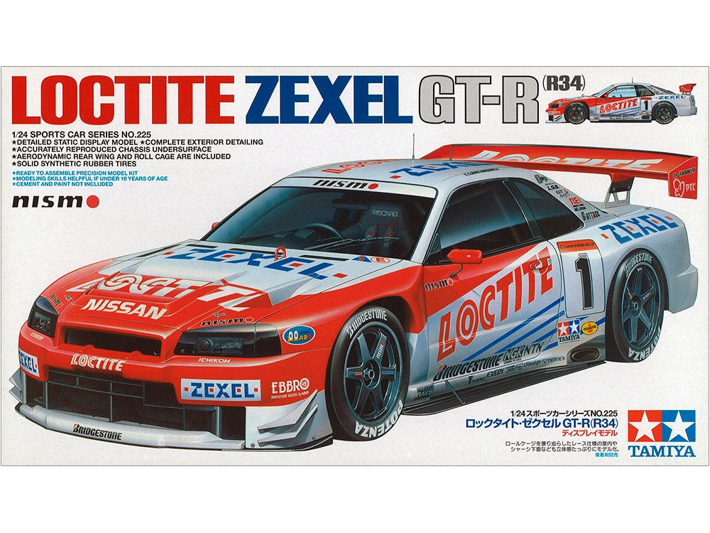 タミヤ 1/24 スポーツカーシリーズ ロックタイト ゼクセル GT-R （R34