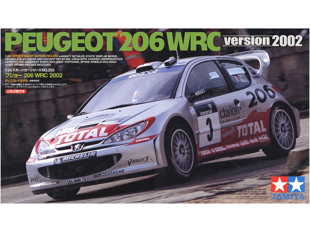 タミヤ 1/24 スポーツカーシリーズ プジョー 206 WRC 2002 | タミヤ