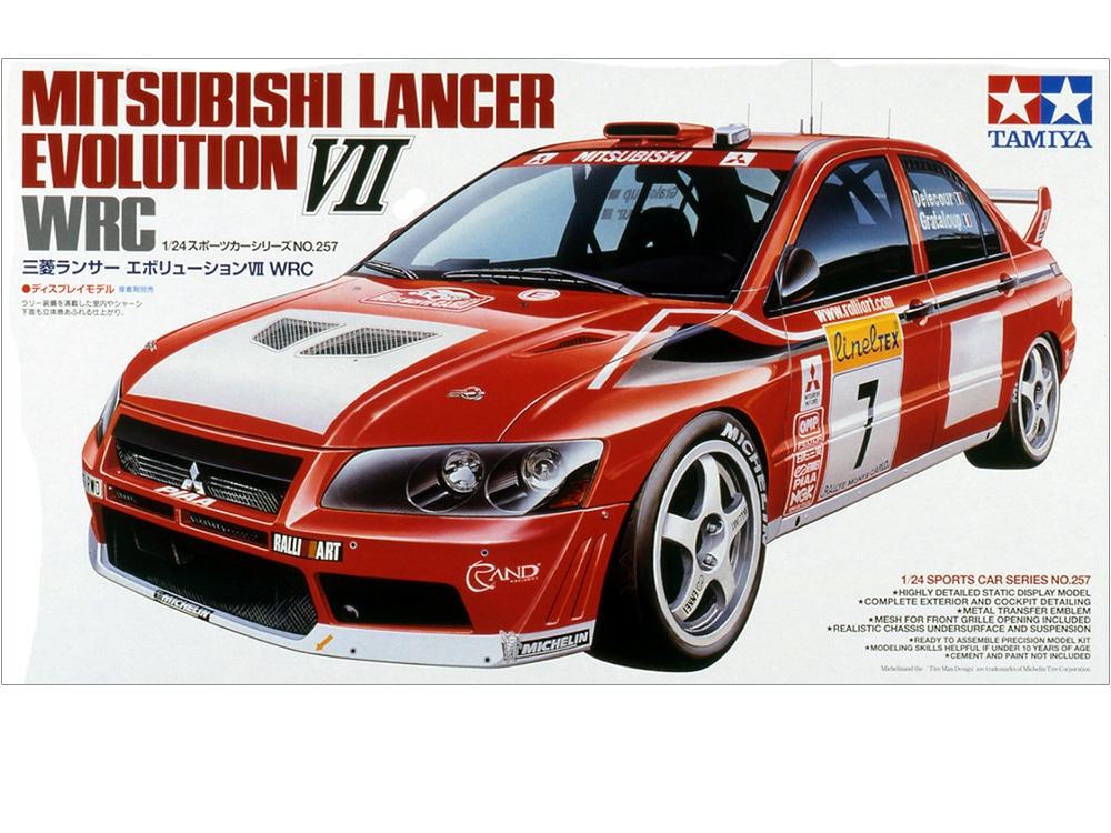 タミヤ 1/24 スポーツカーシリーズ 三菱ランサー エボリューション VII 