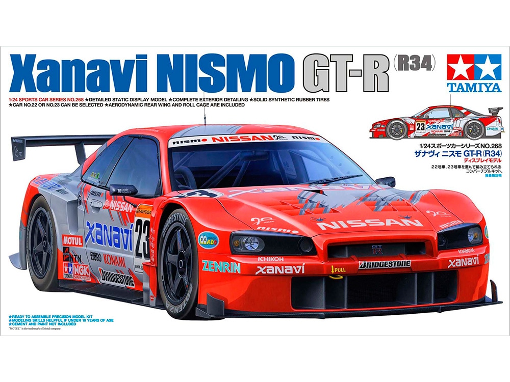 タミヤ 1/24 スポーツカーシリーズ ザナヴィ ニスモ GT-R（R34） | タミヤ