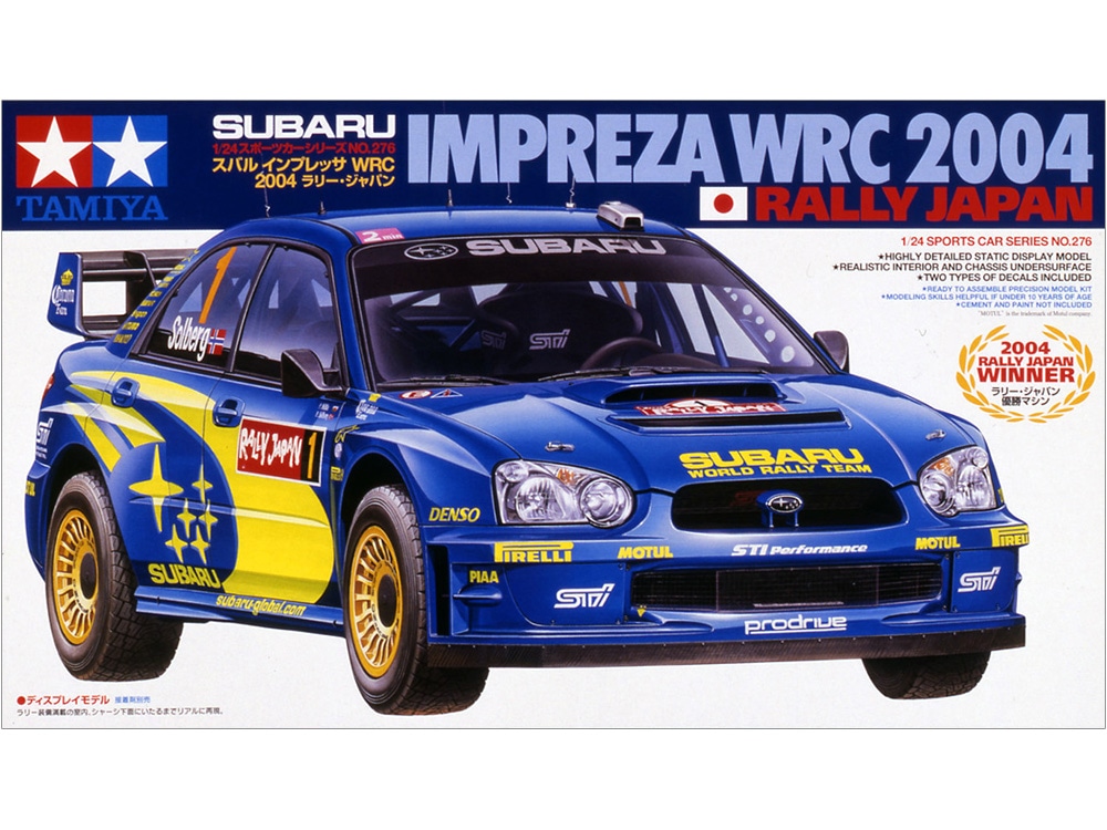 タミヤ 1/24 スポーツカーシリーズ スバル インプレッサ WRC 2004 