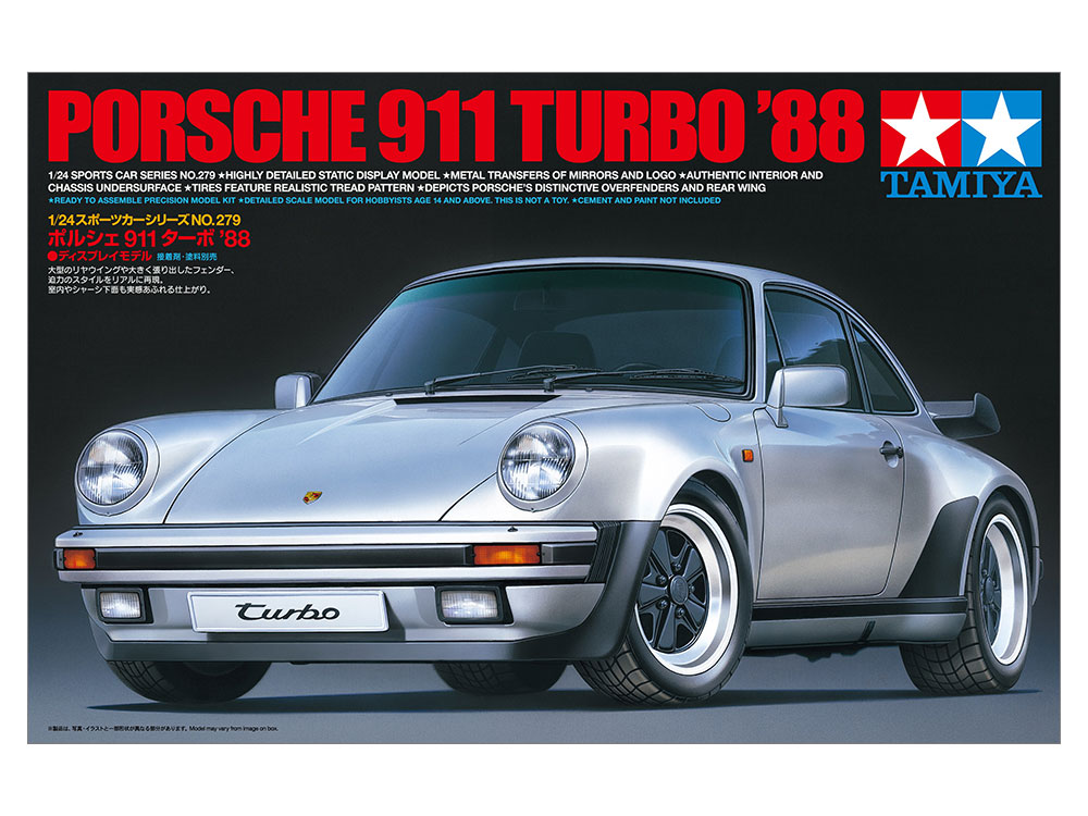 タミヤ 1/24 スポーツカーシリーズ ポルシェ 911 ターボ '88 | タミヤ