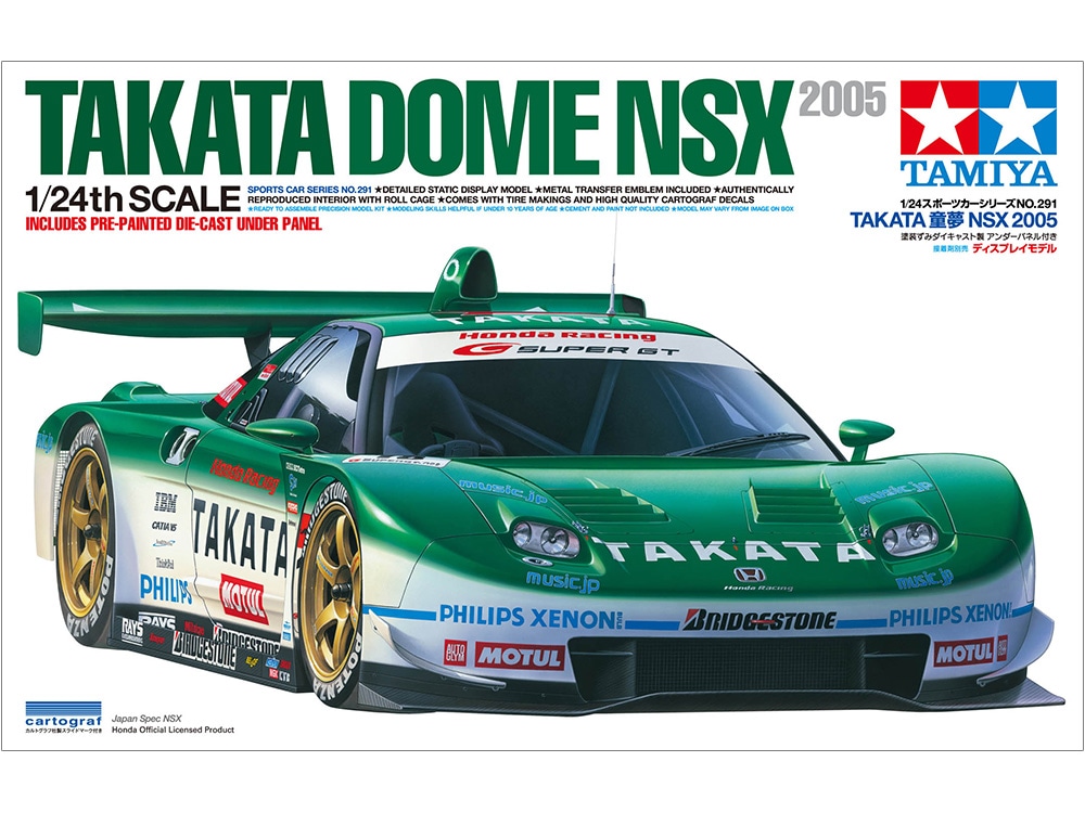 ハイクオリティ タミヤ 1 10 No.424 TAKATA 童夢 NSX ステッカー 11