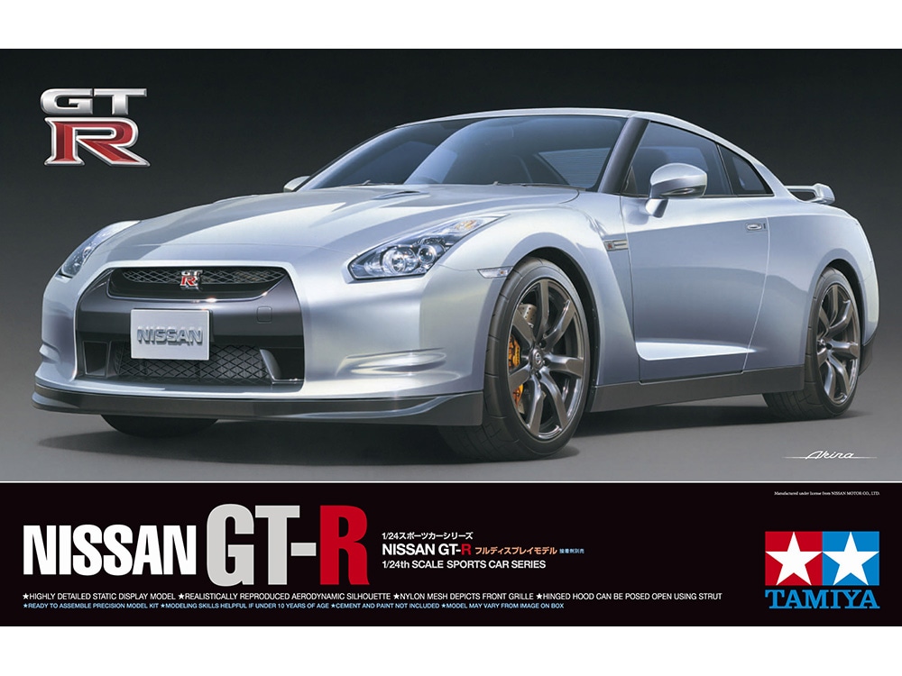 タミヤ 1/24 スポーツカーシリーズ NISSAN GT-R | タミヤ