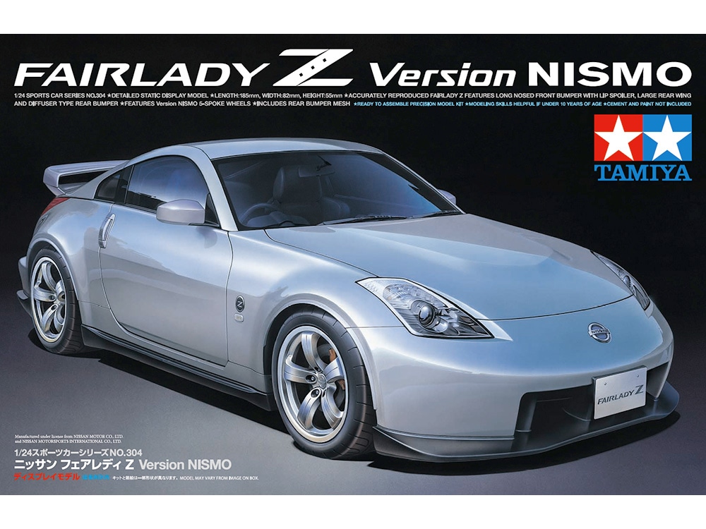 タミヤ 1/24 スポーツカーシリーズ フェアレディZ Version NISMO | タミヤ