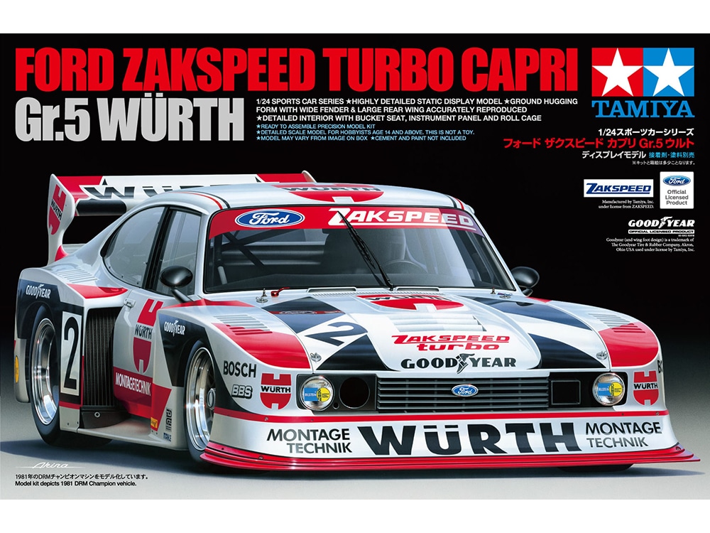 タミヤ 1/24 スポーツカーシリーズ フォード ザクスピード カプリ Gr.5 