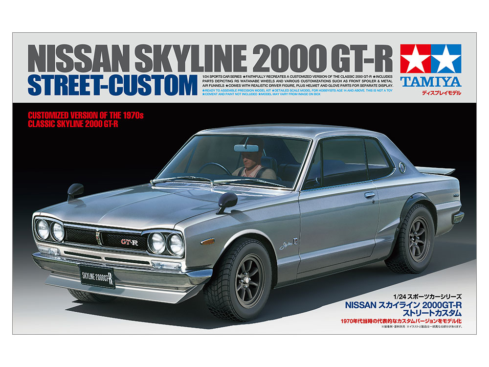 1/24 NISSAN SKYLINE 2000 GT-R STREET-CUSTOM | TAMIYA