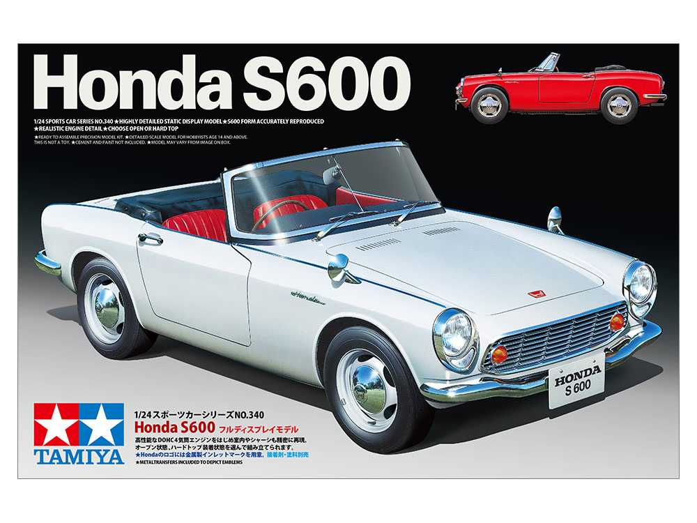 1/24 Honda S600 | TAMIYA