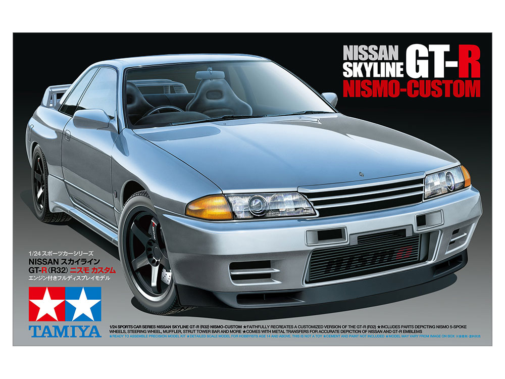 タミヤ 1/24 スポーツカーシリーズ NISSAN スカイラインGT-R（R32