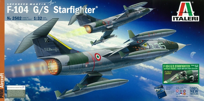 レベル F-104 G Starfighter フェラーリ 1/32