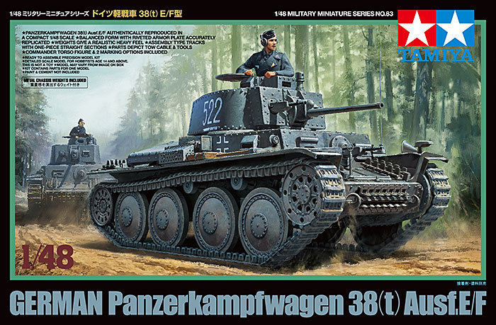 1/48 SCALE GERMAN PANZERKAMPFWAGEN 38(t) Ausf.E/F | TAMIYA