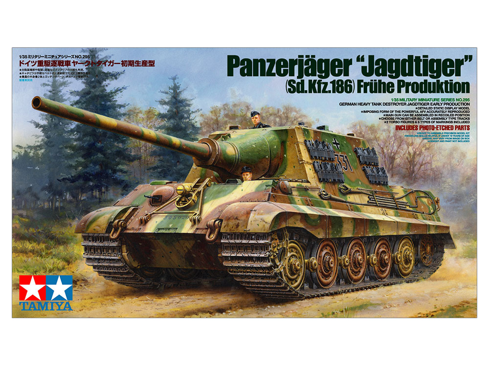 店舗情報70★KING-TIGER GERMAN TANK★NO.C-14★ダークブルー★ドイツ軍★1980年代物★TAKARA★タカラ★ その他