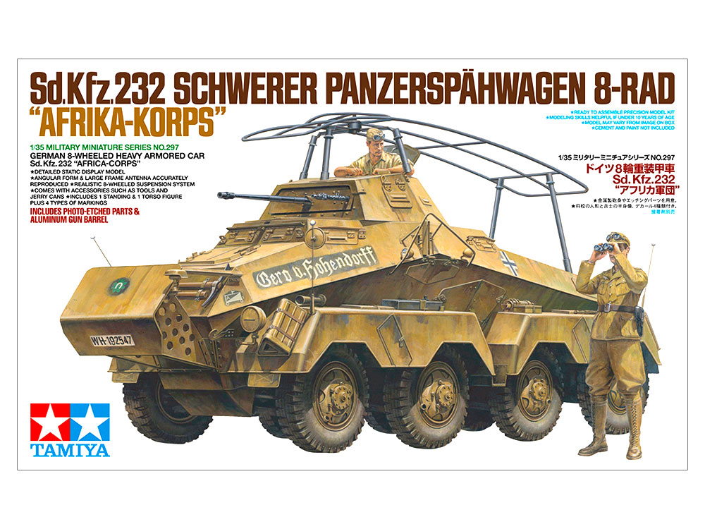 タミヤ 1/35 ミリタリーミニチュアシリーズ ドイツ8輪重装甲車 Sd.Kfz.232“アフリカ軍団” | タミヤ