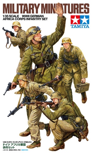タミヤ 1/35 ミリタリーミニチュアシリーズ ドイツ アフリカ軍団歩兵