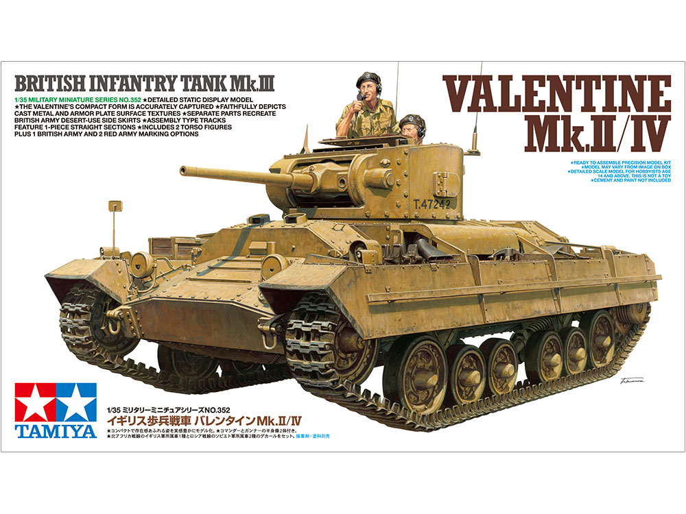 26,600円TAMIYA　戦車・歩兵セット+戦艦