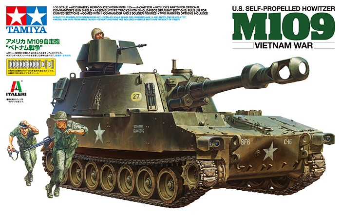 M10.9(各2点)M34