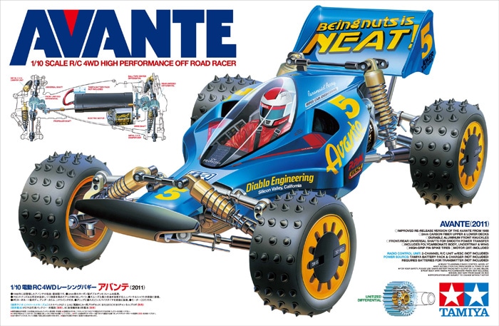 得価超激得タミヤ 1/10 電動ラジオコントロールカー　アバンテ4WD　AVANTE 4WD　ITEM 58072　1988年発売 当時物 小鹿 美品 田宮模型