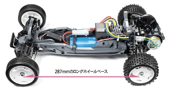 タミヤ 電動RCカーシリーズ 1/10RC ネオ マイティフロッグ （DT-03