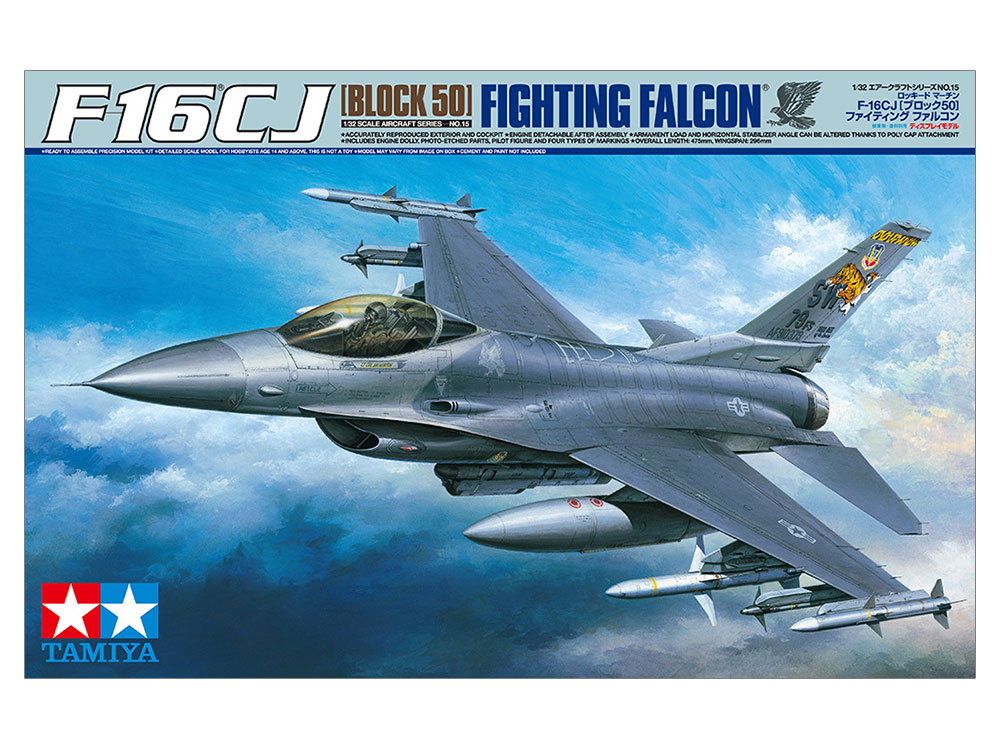 タミヤ 1/32 エアークラフトシリーズ F-16CJ［ブロック50 