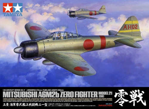 全国無料格安零戦二一型 タミヤ 1/32 完成品 完成品