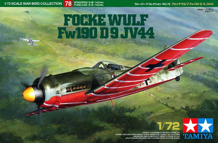 タミヤ 1/72 ウォーバードコレクション フォッケウルフ Fw190 D-9 JV44 