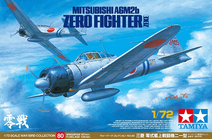 1/72 SCALE MITSUBISHI A6M2B ZERO FIGHTER (ZEKE) | TAMIYA