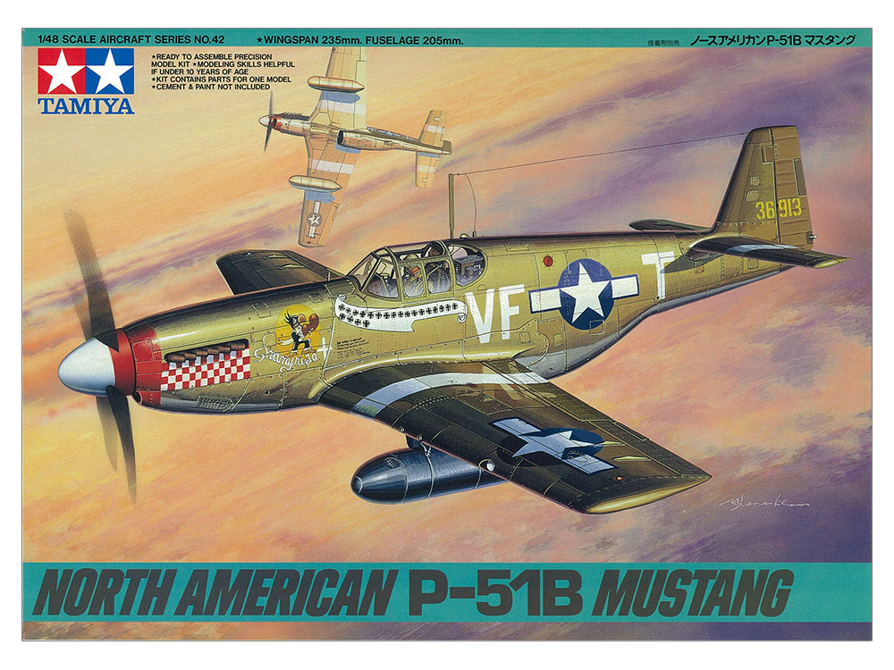 タミヤ 1/48 傑作機シリーズ ノースアメリカン P-51B マスタング | タミヤ