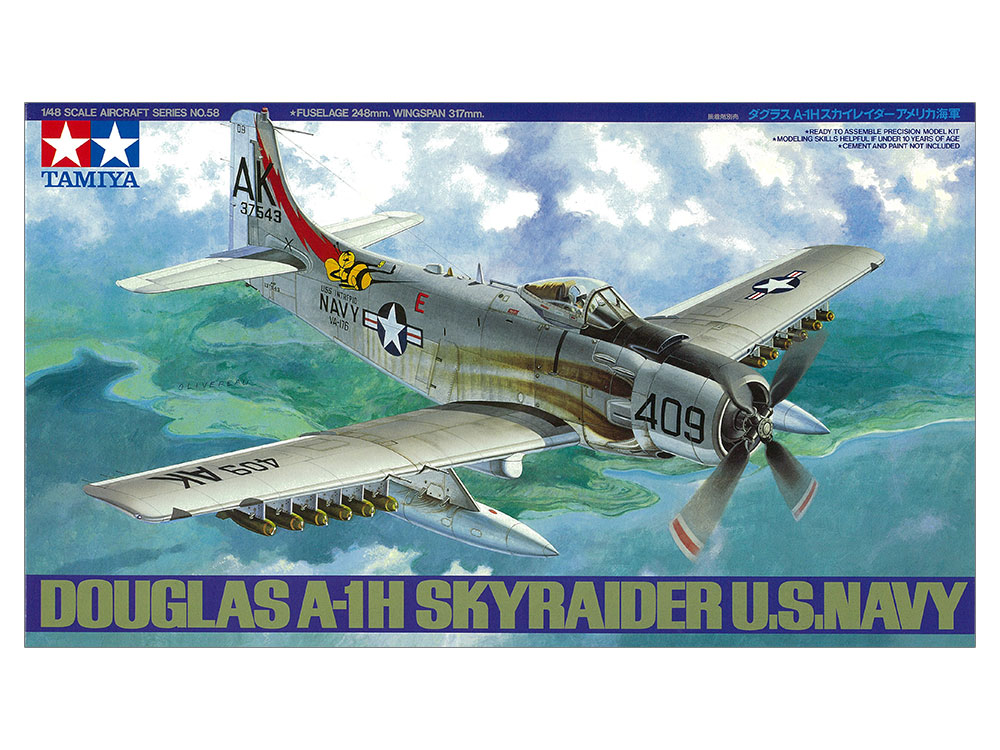 タミヤ 1/48 傑作機シリーズ ダグラス A-1H スカイレイダー アメリカ 