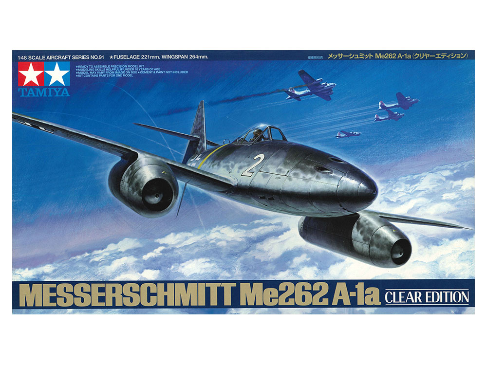 タミヤ 1/48 傑作機シリーズ メッサーシュミット Me262A-1a （クリヤー