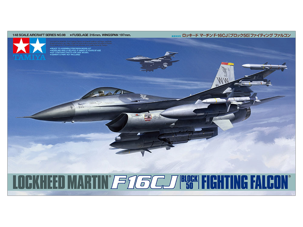 2022年最新春物 タミヤ 1/32アメリカ空軍 ロッキードマーチン F-16CJ