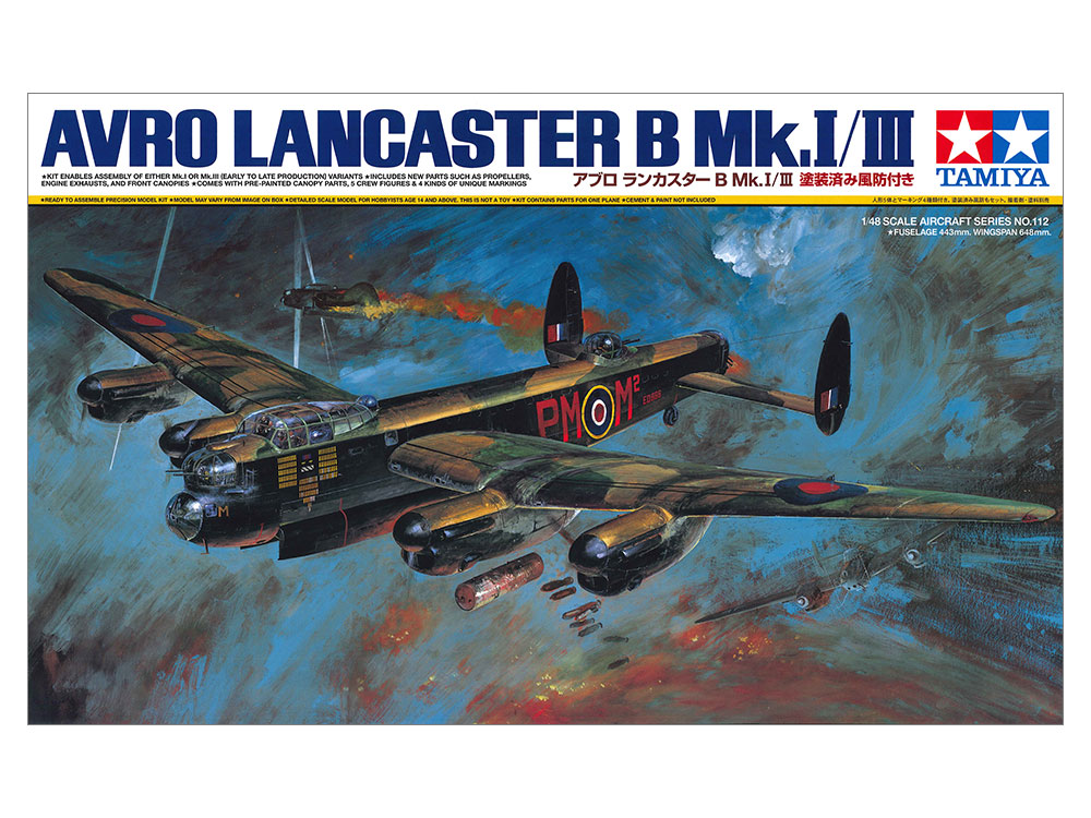 英国爆撃機　アブロランカスターB Mk.Ⅰ/Ⅲ　1/48 完成品