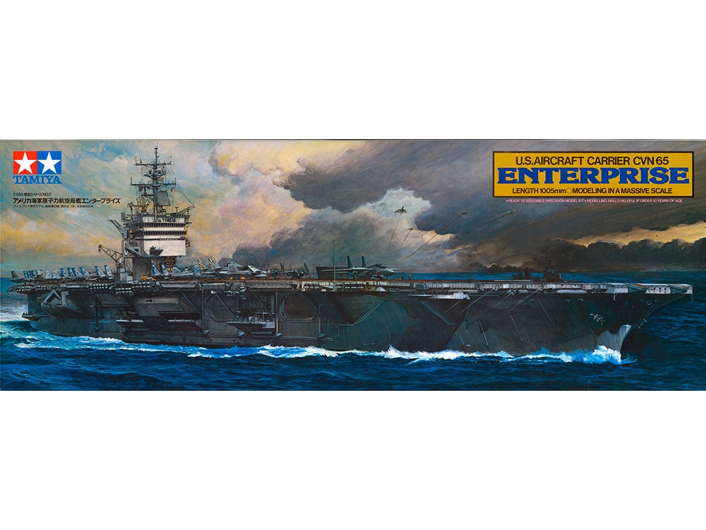 【純正入荷】☆タミヤ780071/350アメリカ海軍原子力航空母艦エンタープライズ アメリカ